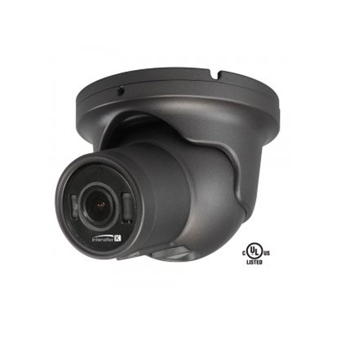 Speco Technologies Single Surveillance Camera | St Louis Business Security